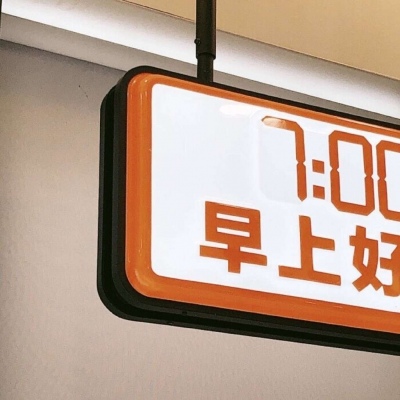 Furry兽设设计技巧福瑞群